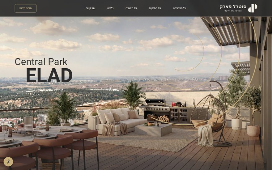 Central Park Elad website